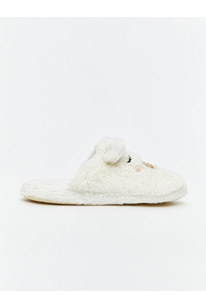 LC Waikiki Lcw Steps Animal Figured Plush Girls' House Slippers