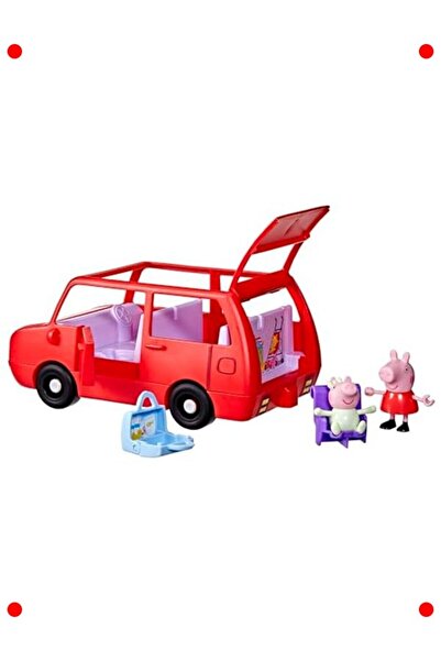 markentegra Cute Family Car Play Set