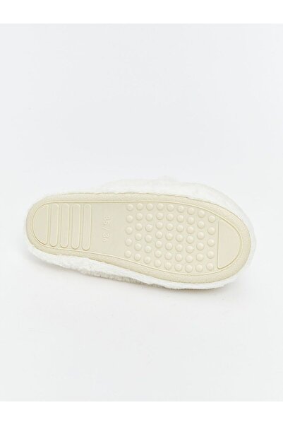 LC Waikiki Lcw Steps Animal Figured Plush Girls' House Slippers