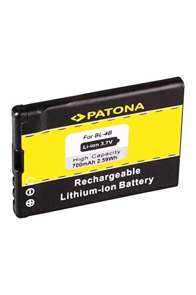 Patona Battery compatible with Nokia BL-4B (700mAh)