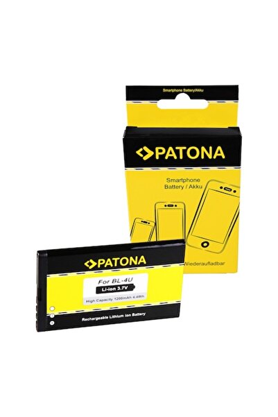 Patona Battery for Nokia BL-4U (5530, 8800, 8900, 3120 Classic, 6212, E66)