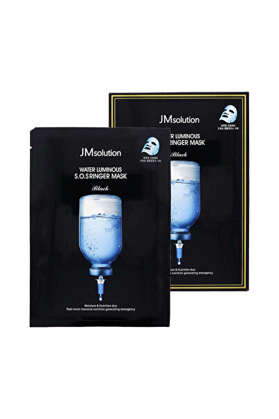 JMsolution قناع رينجر المائي المضيء S.O.S 350 مل