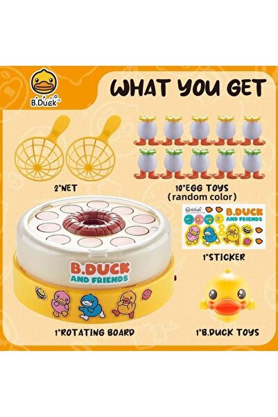 Fun Moment لعبة صيد البط الممتعة للأطفال