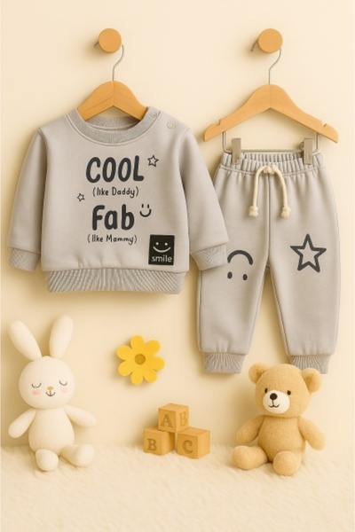 Superbaby Cool & Fab baby suit made of cotton, 2 pieces, gray