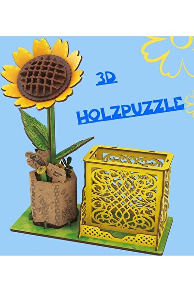 Fun Moment أحجية زهور خشبية ثلاثية الأبعاد مكونة من 85 قطعة