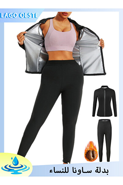 LagoOeste Sauna Suit for Women | Long Sleeve Top + High-Waist Pants | Sweat Enhancement & Body Shapi