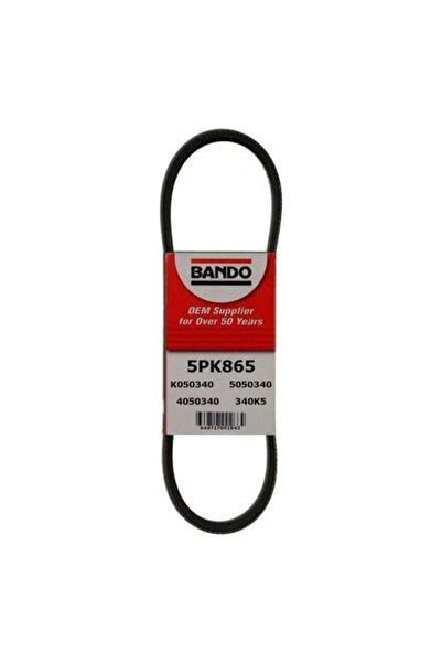 CAR سير دينمو مروحة هيلوكس 98-05 كوري