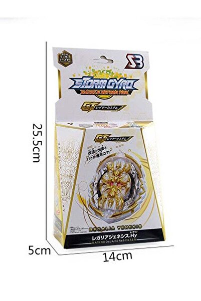 Fun Moment Fun spinning bubble toy for kids-B-153