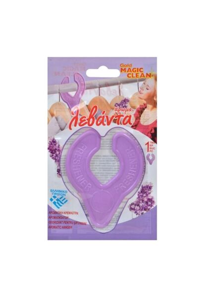 OEM Hanger Air Freshener with Lavender Aroma