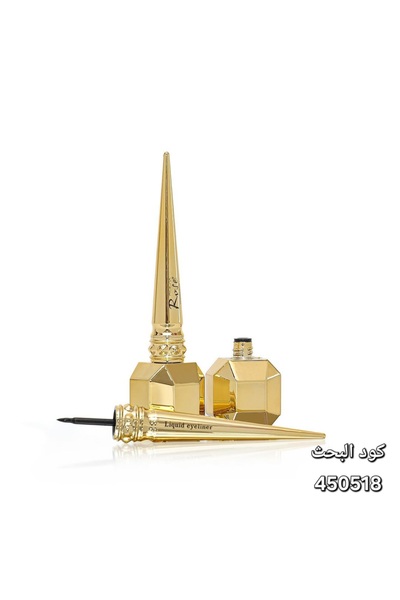 Rose Roze Likit Eyeliner – Lüks Altın Tasarım