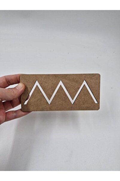 Mu Art Ahşap 20 قطعة من الأشكال الخشبية الأساسية المتماثلة من مونتيسوري رقم 4...