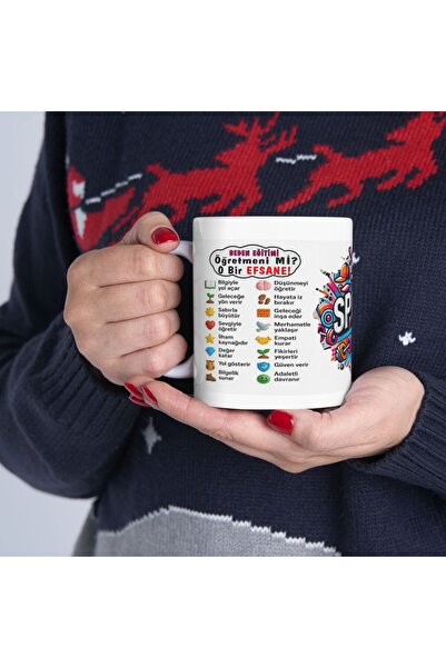 sıradışıhediyem Physical Education Teacher Teachers' Day Mug Cup Teacher-Specific Mug Cup