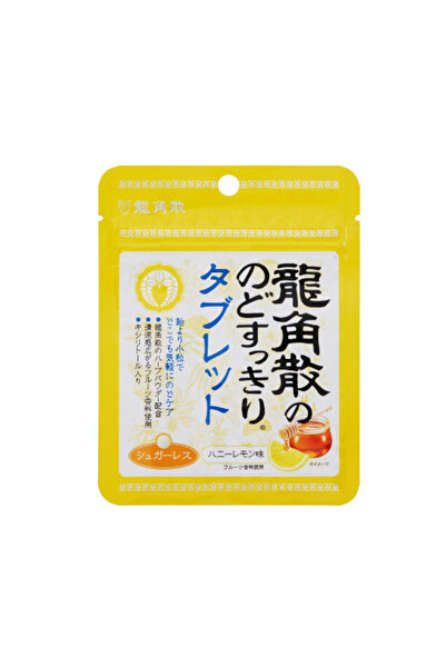 RKS R-K-S Throat-clearing tablets Honey lemon 10.4g