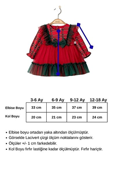 Trend Baby Kids Baby Girl New Year's Concept Red Dress with Tutu Skirt