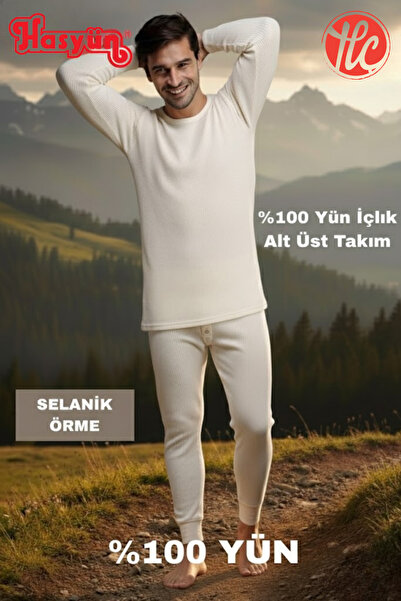 Hasyün Men's 100% Wool Sweat-Absorbent Non-Irritating Underwear Long Sleeve Bottom Top Set