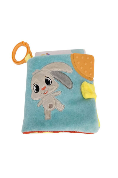 One Two Fun My First Little Book Leo -