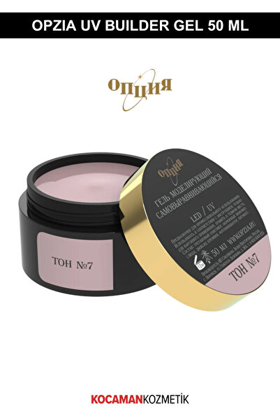 Shena Opzia Protez Tırnak Jeli 50 Ml - Uv/Led Builder Gel NO: 07