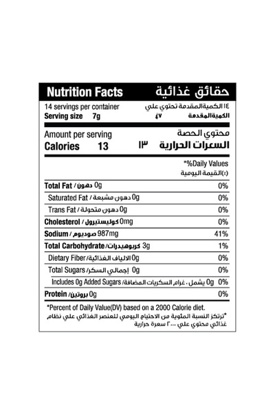 Green's Baking Powder 100 g