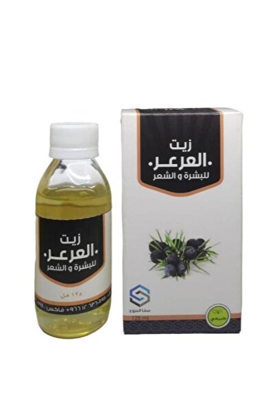Natural Oil زيت العرعر 125 مل