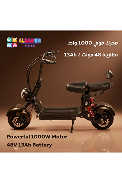 ALBADER Harley Design Electric Scooter 48V, Electric Kick Scooter 1000W Motor, 70 KM/H Max Speed, Wide Wheel