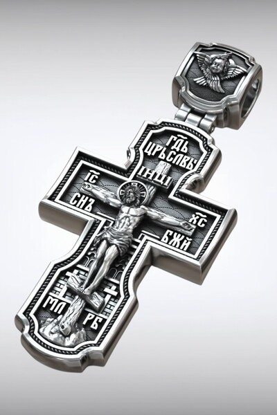 HAS SANATIM INRI Yazılı Ortodoks (Slav) İsa Mesih Figürlü Haç Kolye - Kararma...