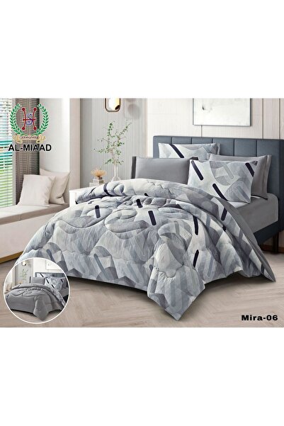 Moon Mira Double Bedspread Set, 6 Pieces, Embossed Design, by Qasr Al-Arayes