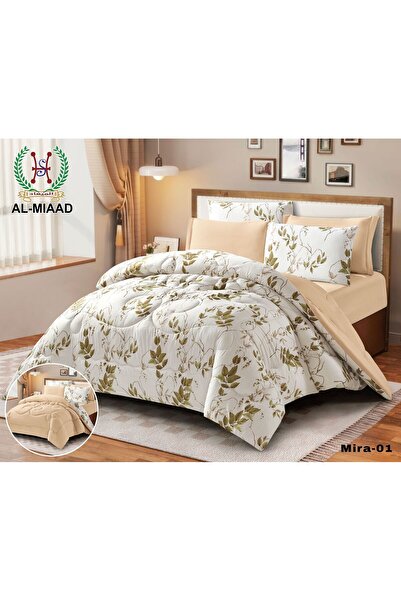 Moon Mira Double Bedspread Set, 6 Pieces, Embossed Design, by Qasr Al-Arayes