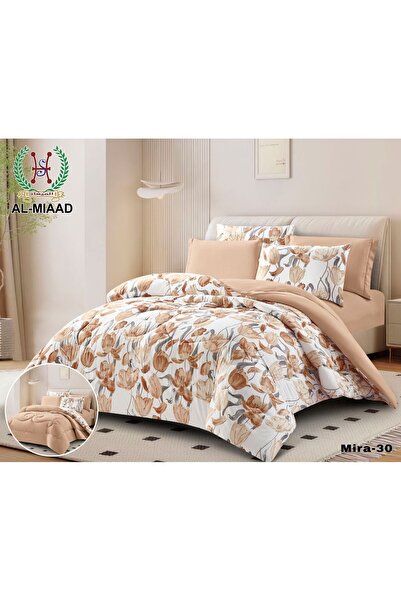 Moon Mira Double Bedspread Set, 6 Pieces, Embossed Design, by Qasr Al-Arayes