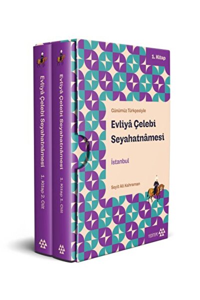 Guraba Yayınları Evliyâ Çelebi Seyahatnâmesi İstanbul 1. Kitap (2 Cilt Kutulu)
