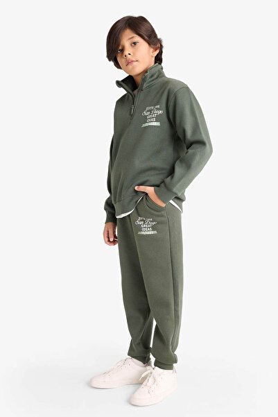 DeFacto Elastic Waist Printed Khaki Boys' Sweatpants E9443A8/Kh432