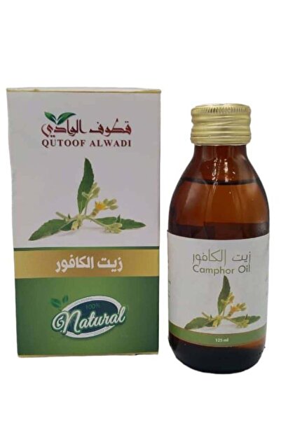 Qutoof Alwadi زيت الكافور 125مل