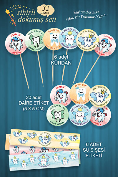karanca parti süs İlk Dişim Çıktı 6 Adet Kürdan, 20 Adet Etiket, 6 Adet Su Sa...