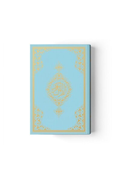 ALKASAZ 2 Colored Hafiz Size Quran-I Kerim (Without Mikleps) Blue