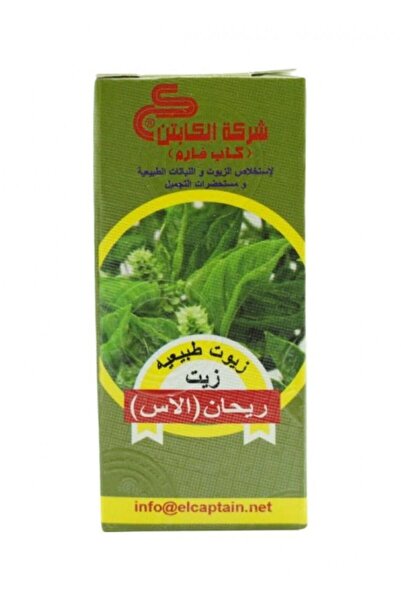CAPTAIN زيت ريحان الآس 30 مل