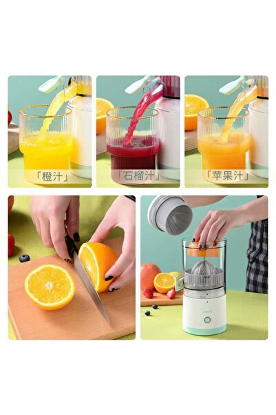 Generic Juices Machine USB Rechargeable Juice Extractor Household Electric Juicer Portable Beauty Blender