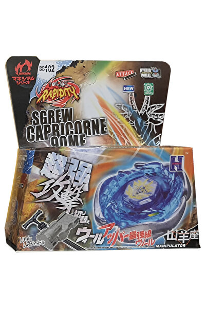 OEM Titirez 4D Rapidity, metal and plastic, Sgrew Capricorne 90MF, BB102, Attack, with launcher and metal tip