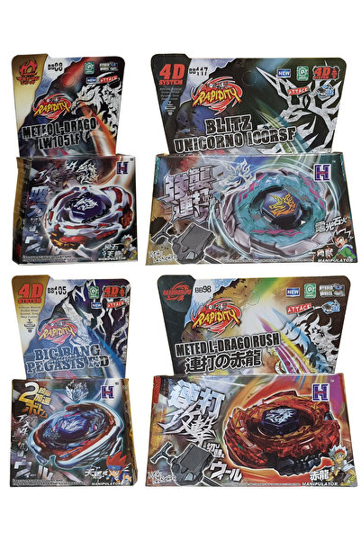 OEM 4D ATTACK1 dart pack 4 pcs + 2 launchers + 2 metal tips: BB88 Meteo L-Drago, BB105 Pega