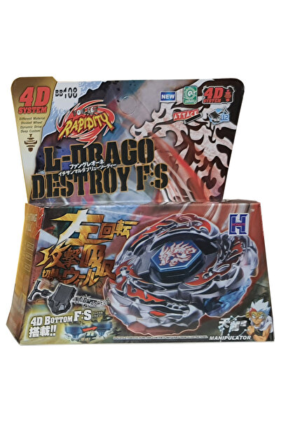 OEM Titirez 4D Rapidity, metal and plastic, L-Drago Destroy F:S, BB108, Attack, with launcher and metal tip