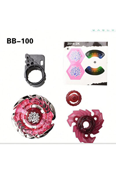 OEM Titirez 4D Rapidity, metal si plastic, Random Booster6 Killer Reafowl, BB100, Balance, fara lansator