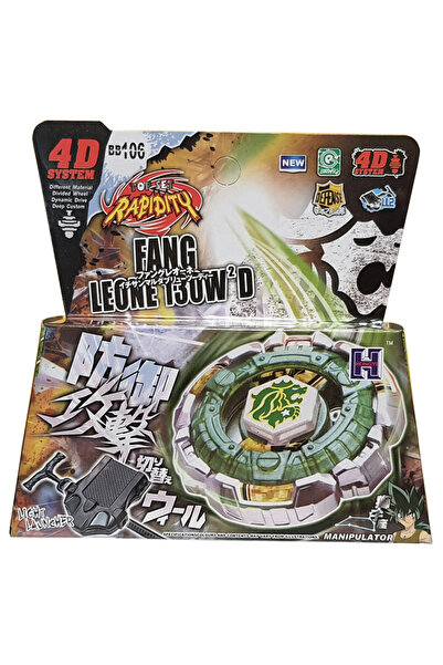 OEM Titirez 4D Rapidity, metal and plastic, Fang Leone 130W2D, BB106, Defense, with launcher and metal tip