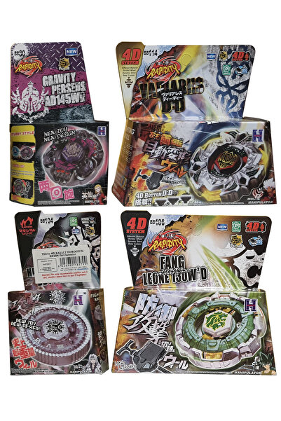 OEM 4D DEFENSE 4-piece dart pack + 2 launchers + 2 metal tips: BB106 Fang Leone, BB114 Varia