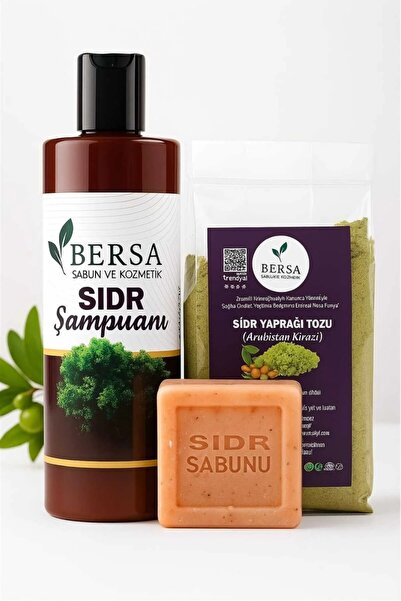 Bersa Sabun ve Kozmetik مجموعة إس-سيدري |   صابون السدر مع العود 120 جرام، شامبو السدر 400 مل، مسحوق السدر 100 جرام للعناية الطبيعية