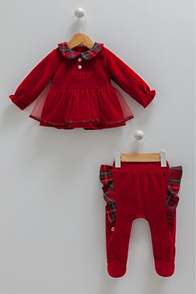 Caramel Caramell New Year's 2-Piece Set