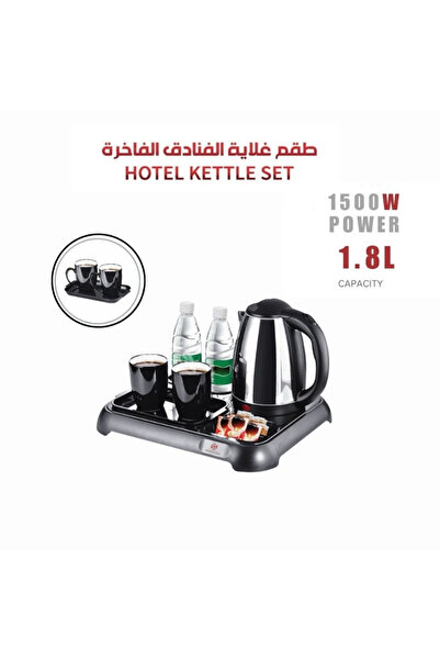 NEEHOON 1500W 1.8L Electric Kettle for Home & Hotels with 2 Ceramic Cups (NH-37925)