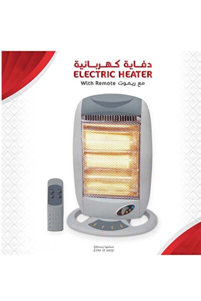 Generic Electric Heater with Remote Control and 3 Heating Modes