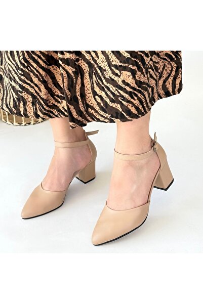 Kanonik Education Mulen Nude Skin Heeled Shoes