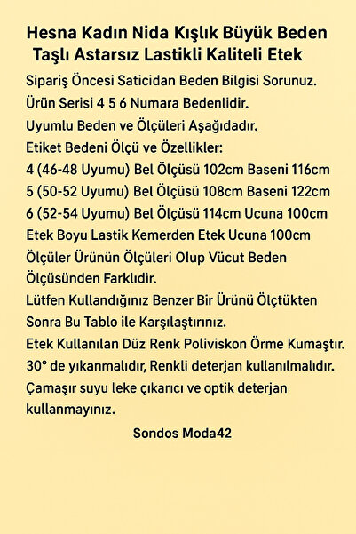 HESNA Women's Nida Winter Plus Size Unlined Latex Quality Skirt