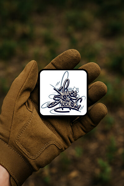 AHWALL ما هي مهمةك؟ رقعة / شارة / شعار مكتوب عليها بأسلوب الجرافيتي