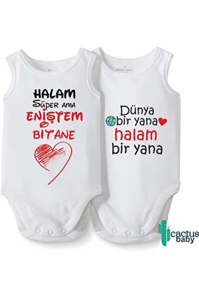 CACTUS COLLECTION Babaanne Hala Anneanne Dede Amca Yazili Baby Bodysuit 100% ...