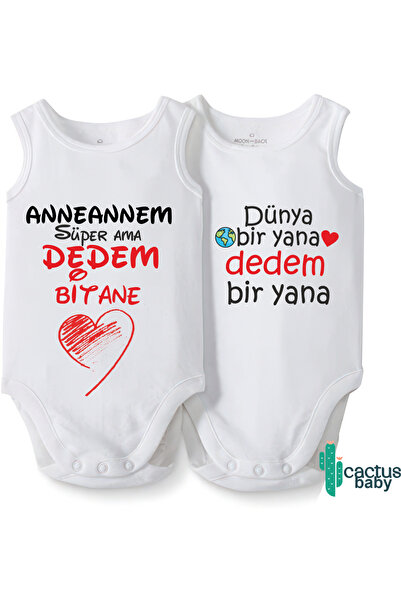 CACTUS COLLECTION Babaanne Hala Anneanne Dede Amca Yazili Baby Bodysuit 100% ...